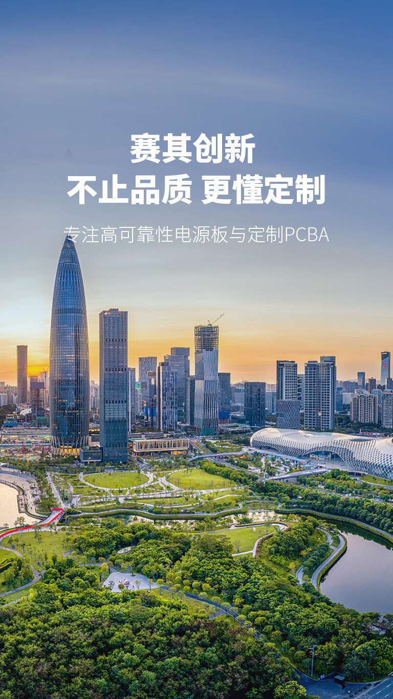 华体会在线官网-华体会（中国）
