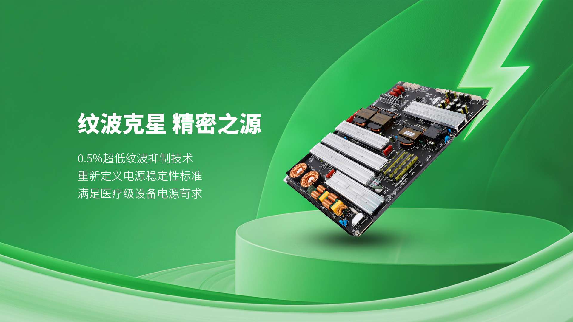 华体会在线官网-华体会（中国）
